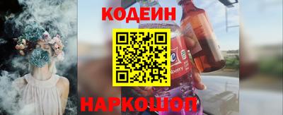 мефедрон мука Рязань