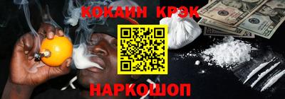 гашик Рузаевка