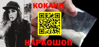 гашик Рузаевка