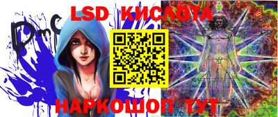 мефедрон мука Рязань