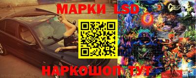 мефедрон мука Рязань