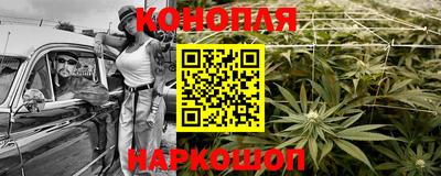 мефедрон мука Рязань