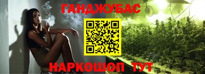 мефедрон мука Рязань