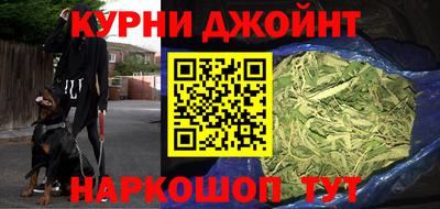 гашик Рузаевка
