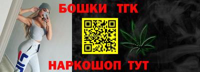 мефедрон мука Рязань