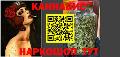 мефедрон мука Рязань