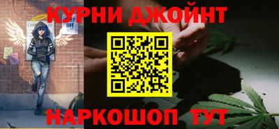 гашик Рузаевка