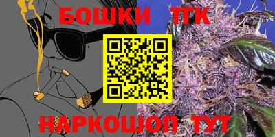 мефедрон мука Рязань