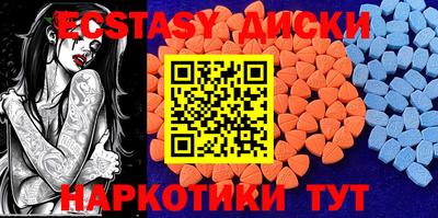мефедрон мука Рязань