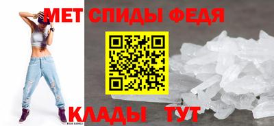 соль курить ск Рыбинск