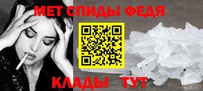 гашик Рузаевка