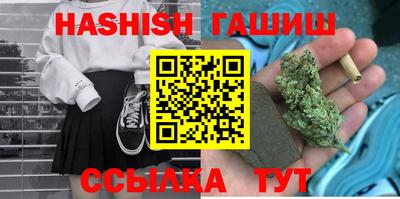 мефедрон мука Рязань
