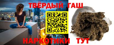 мефедрон мука Рязань
