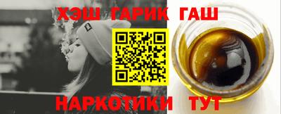 мефедрон мука Рязань
