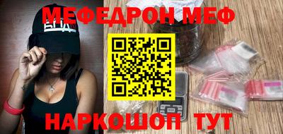 гашик Рузаевка