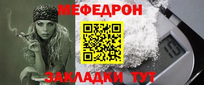 гашик Рузаевка