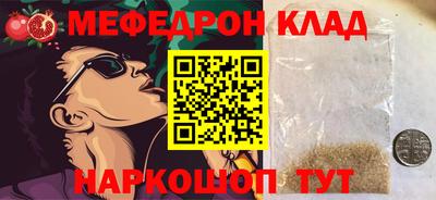 гашик Рузаевка