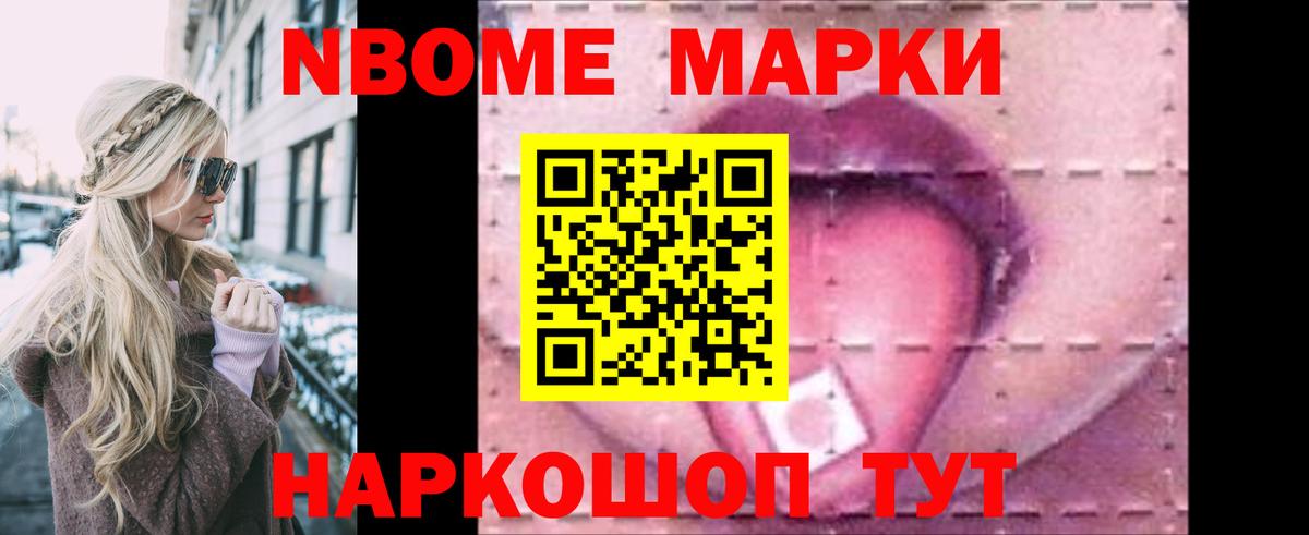 LSD-25 экстази кислота  ЛСД экстази ecstasy  hydra как войти  Рославль  Вход с VPN  LSD-25 экстази 